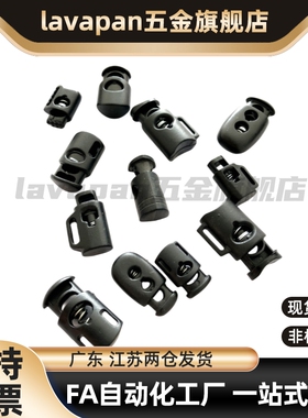 吊钩CHP10/12/16/20/25/32/40/50/63/80/板型吊耳CHPL10/12/16/40