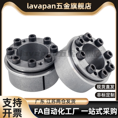 免键轴衬 标准型MLMP MLHS5 6 8 10 11 12 14 15 16 17 18 19