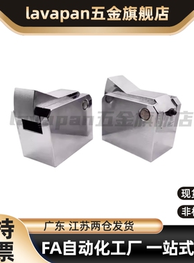 止回组件PFC01-7S 7SA 10S 14S 20S 28S-R-Y-LK/MK/BK/PK止回器