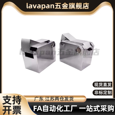 止回组件PFC01-7S 7SA 10S 14S 20S 28S-R-Y-LK/MK/BK/PK止回器