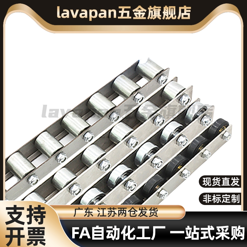 60*25加强钣金流利条细轮滑轮