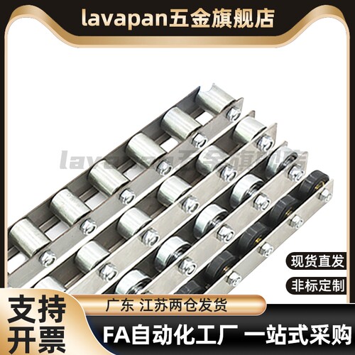 60*25加强钣金流利条细轮滑轮