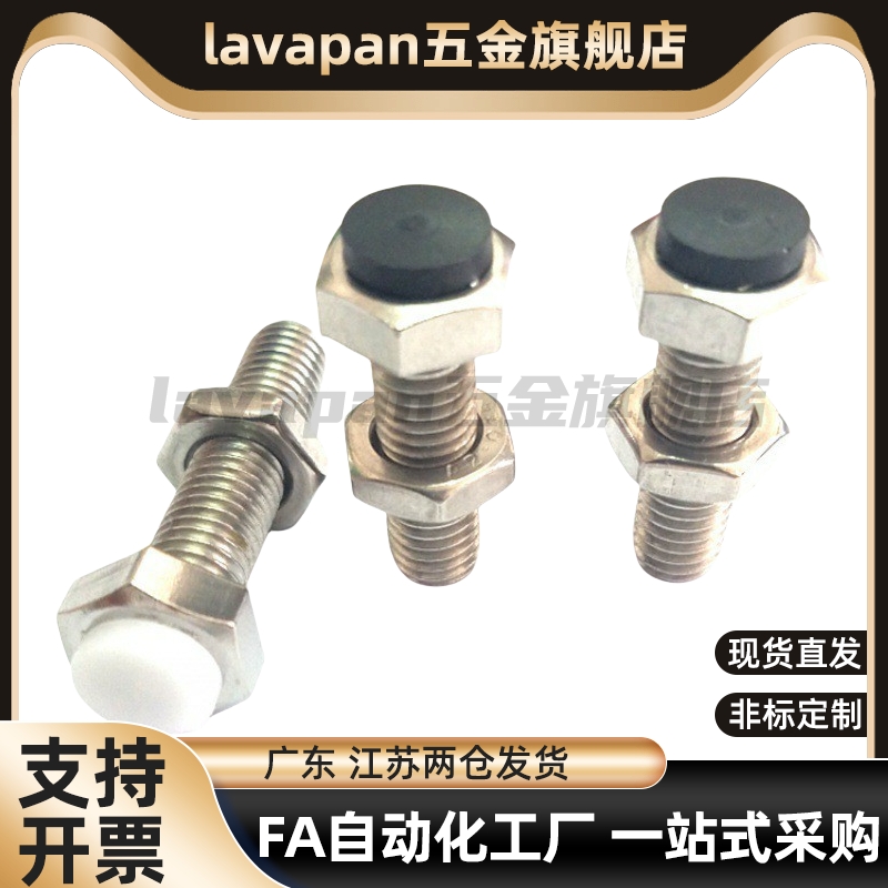lavapanSUST8-25/30 4-15 4-20