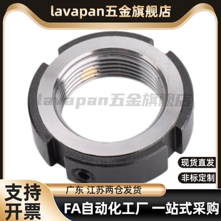 M15 M17 1.0 M10 1.5 0.75 M12 M25M30M35M40 锁紧螺母BKB01 M20