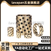 自润滑轴承石墨铜套无油衬套 JDB LMPBZUMPBZU MUBZU OFL01