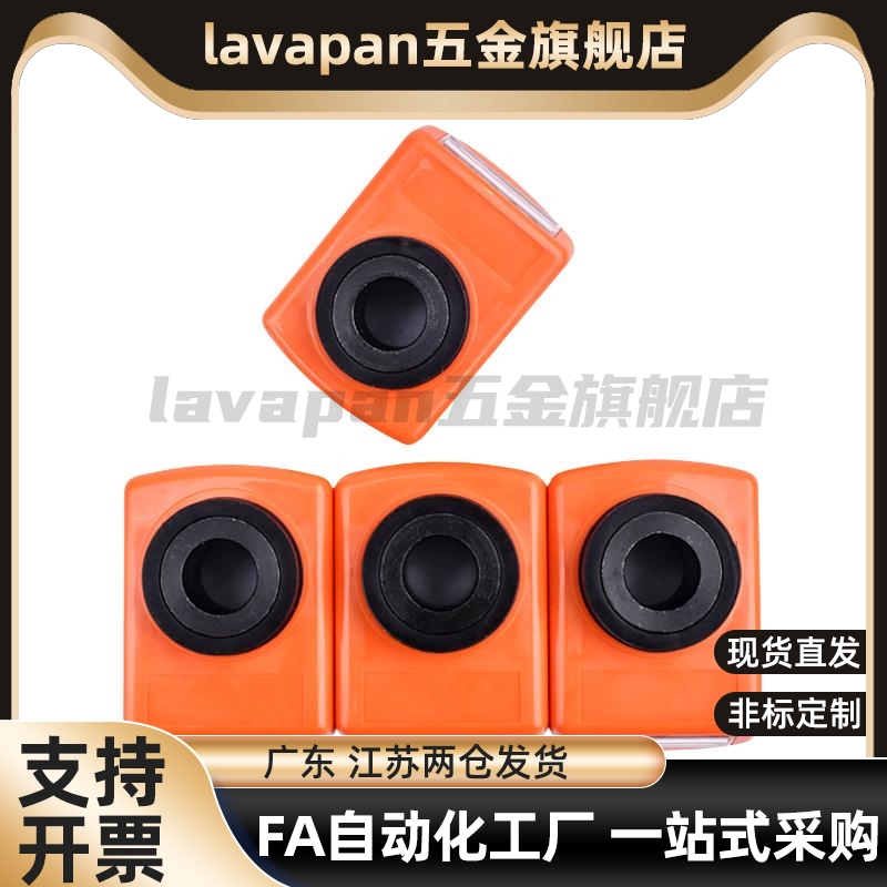 大型数字式位置显示器标准LKC01/2-1/1.25/1.5/2/3/4/5/6/LKC11/2