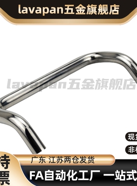 UHFN48/66/88/100/110/120/125/160角型拉手 钢UHFNS UHFN160现货