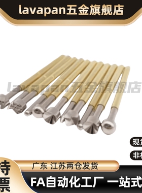 G2.96/45探针NP90SF-A/AS/B/C/D/E/G NR90-R/HD/SNP30/84/76-GP