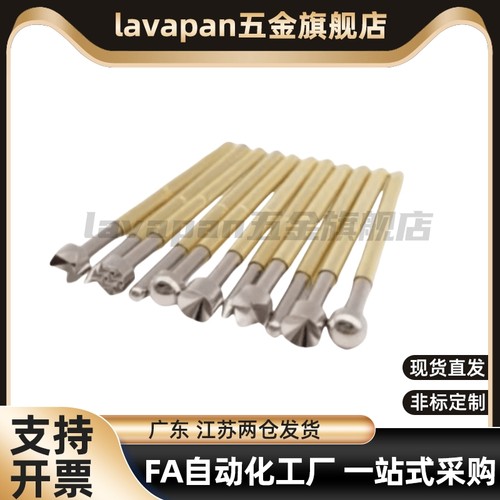 G2.96/45探针NP90SF-A/AS/B/C/D/E/G NR90-R/HD/SNP30/84/76-GP