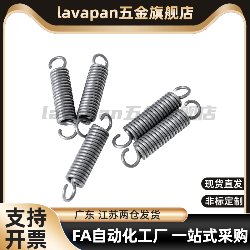 C-AUS/C-AWS3/4/5/6/8/10-10/15/20/25/30/35/40/45拉伸弹簧 现货