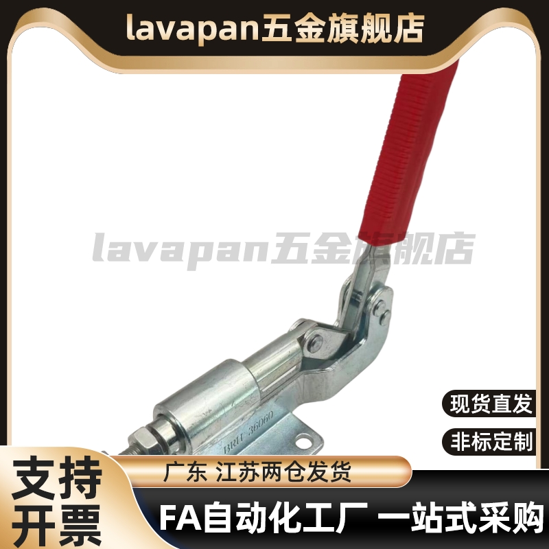 快速1夹具4品质TCHF3/TCHF3S不锈钢9肘夹8工装5夹钳6/2S2/4S/7