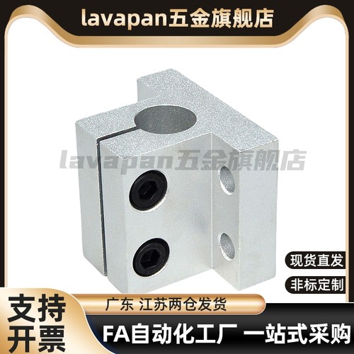 RCJ01/2/06/07/11/31/2D7/22/2-D1DDE2/D101/D16/D20/250/D30/D40