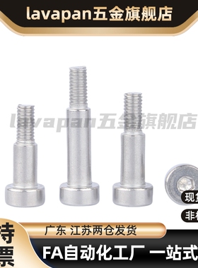 CLBK/CLBKH/SCLBK/SCLBKH铰链销4/5/6/8/10/12/13/14/15/16/20/25