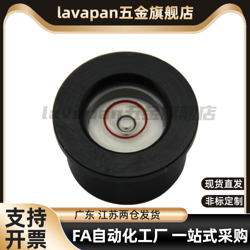 SMH20 SMTP28 SMTP32水平仪33嵌入式BME31/35/40/41-D20