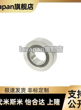 滚子轴承随动器BPS01/02-d6-d8-d10-d12-d15-d17-d20-d25-d30-d35