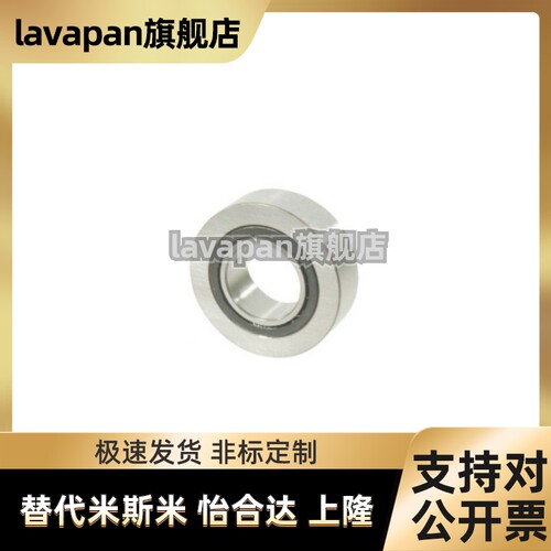 滚子轴承随动器BPS01/02-d6-d8-d10-d12-d15-d17-d20-d25-d30-d35