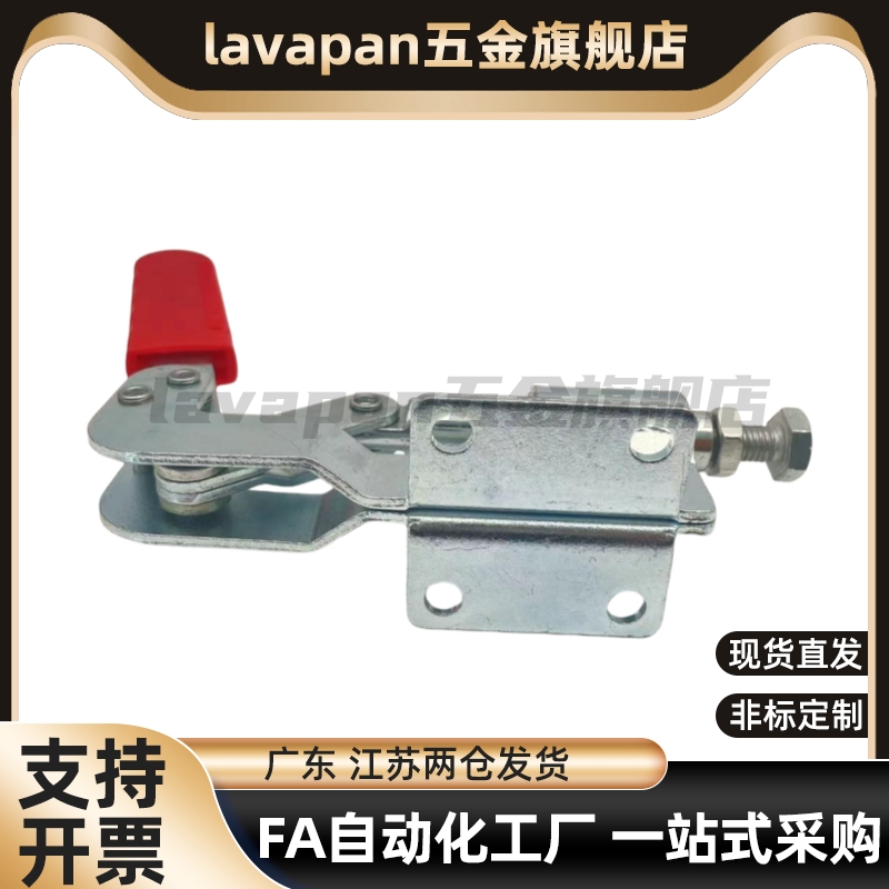 肘夹WDC40341/40323/431 SS快速夹钳 门闩式锁紧拉紧式夹具