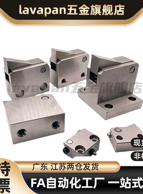 止回组件 PFC01-7S 7SA 10S 14S 20S 28S-R-Y-LK/MK/BK/PK 止回器