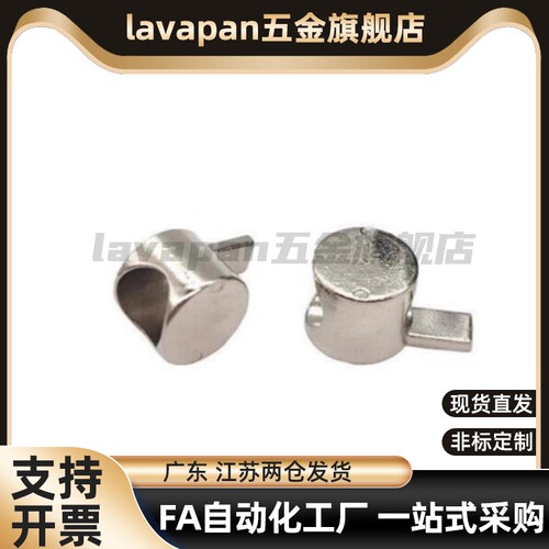 替高品质ADJ42-206-D4.5 ADJ42-G306/308-D6.5内置连接件型材配件