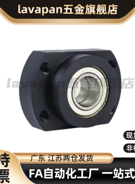 带扣环双轴承短对边法兰带座双轴承座组件 CHC BGCEB BFL71