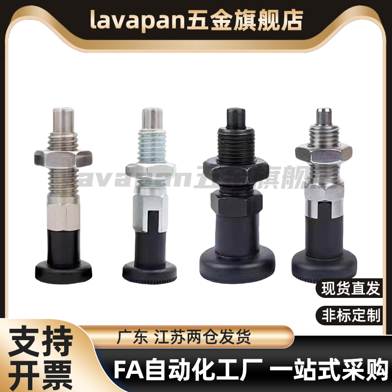 PXSA PXSK PXRA PXRK12/16替代旋钮柱塞短螺纹部型