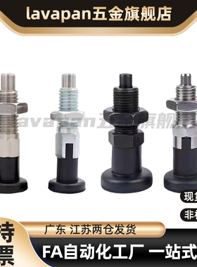 PXSA PXSK PXRA PXRK12/16替代旋钮柱塞短螺纹部型