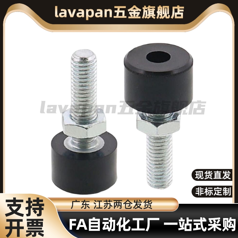 TDC71低弹性限位螺栓UNSTH4/5/6/8/10-10/15/20/25/30/40止动螺丝