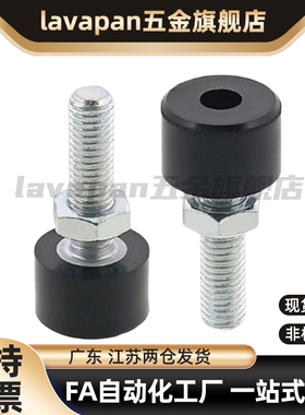 TDC71低弹性限位螺栓UNSTH4/5/6/8/10-10/15/20/25/30/40止动螺丝