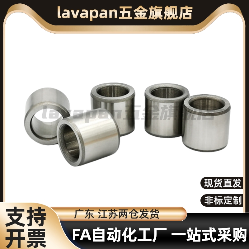 夹具衬套直柱标准型JBA JBAN JBAC2 3 4 5 6 8 10-12 15 16 20 25