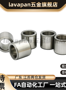 夹具衬套直柱标准型JBA JBAN JBAC2 3 4 5 6 8 10-12 15 16 20 25