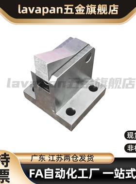 止回组件 ATBM 7SA 7A 10A 14A 28A-S-H-BH-BL-BT-PI-TP 止回器