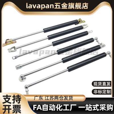 气弹簧FHJ16-22080/22096/22142/22147/22270/22300 A K B L C D