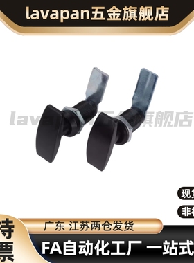 LCKA高品质91把手31门锁XAR21 XAS51 XAU01 XAV21/52/53/54/55/98