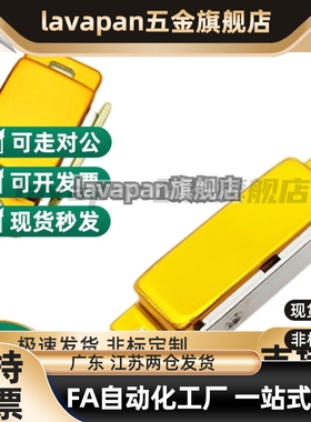 不锈钢铝合金磁吸 门碰 大号 磁力扣不锈钢 MGCE1/MGCE2