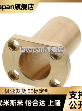 无油衬套OFG65-d6/d8/d10/d12/d16-L15/L20/L25/L30/L35/L40