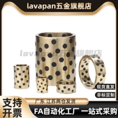 自润滑轴承石墨铜套无油衬套 JDB LMPBZUMPBZU MUBZU OFL01