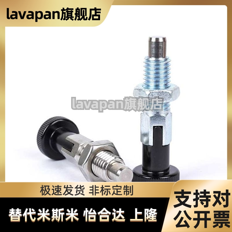 PMXA PMXK PMXYA PMXYK6M 8M 10M 12M旋钮柱塞标准型