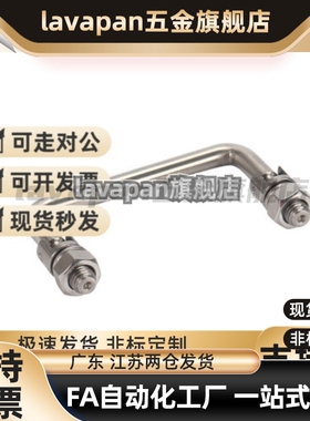 替代代高品质型XAE62-L60/L84/L90/L90A/L100/L100A拉手 折叠式外