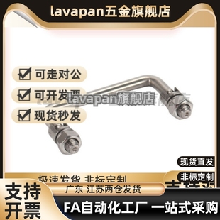 替代代高品质型XAE62-L60/L84/L90/L90A/L100/L100A拉手 折叠式外