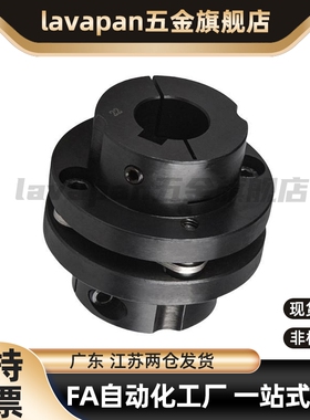 簧片式联轴器CPCT/CPCTK/CPDT/CPDTK-D56/68/82-A/B10~35