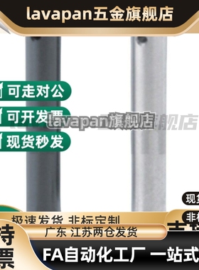 铰链销带肩开口销固定型HCMGH10-20 HCMGH10-2/24/25/30/35/40/4