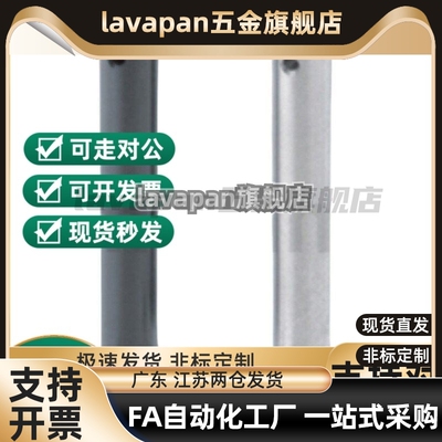 铰链销带肩开口销固定型HCMGH10-20 HCMGH10-2/24/25/30/35/40/4