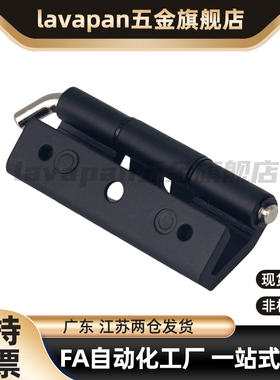 高品质HFN16-108 -T2.5隐藏式铰链HFN21-108-T2.5/2.8外装门合页