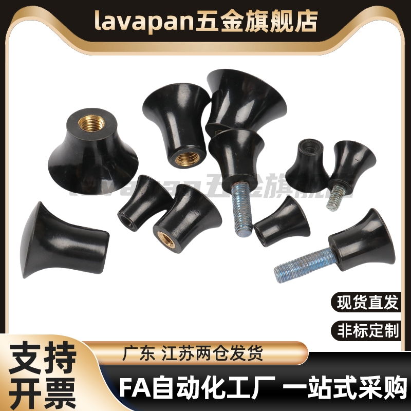 NMF5蘑菇头旋钮外螺纹小型把手