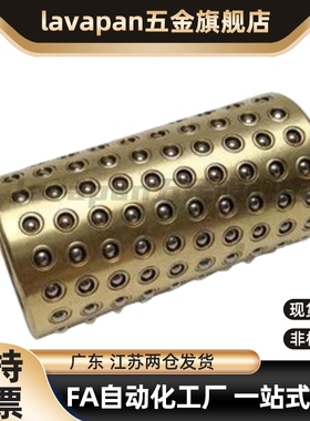 BGS SSBGS SSBPS BYS SSBYS3 4 5 6 8 10 12-10 15 20 30 40