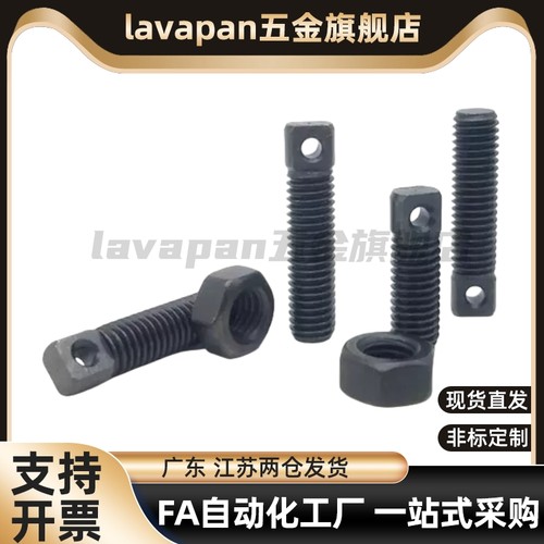 同FFE01-D3/D4/D5/D6-L10/L15/L20/L25/L30/L35/L45 拉伸弹簧支柱