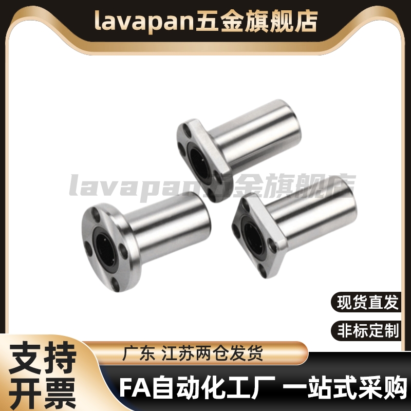 OFZ91-d20/81/86/96无油衬套D16/D12/D25/D30/D13/D10/D8