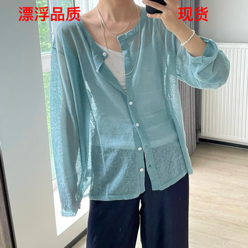 pre 漂/ 美妙色度 清透感亚麻棉前后两穿防晒针织开衫