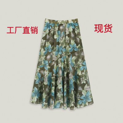 pre漂/原厂品质 春野 飘逸浪漫天丝压皱印花松紧腰半裙 特