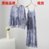pre漂浮 衬衫 海浪裙 100支超细苎麻印花飘逸吊带连衣裙长裙